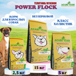 Корм Power Flock Beef/Lamb для собак Акари Киар